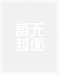 雷霆vs湖人